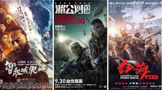 国立经济统计信息大学教育部认证办理
