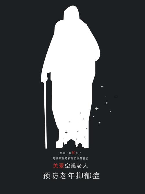 枫叶读书卡教程
